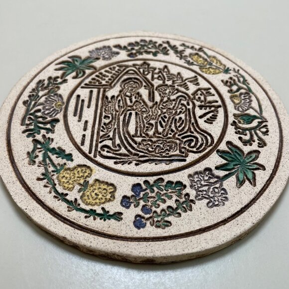 Amaranth Stoneware Ltd. Handcrafted Nativity Themed Ceramic Trivet With 15th Cen - Picture 3 of 10